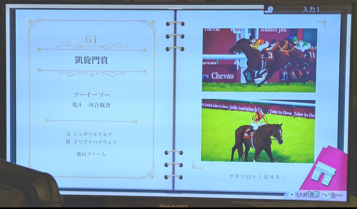 Sitm2ooo's tweet photo. 他所様のBCにお出しできるレベルには未だ遠い……。 https://t.co/9edoCVdg1E