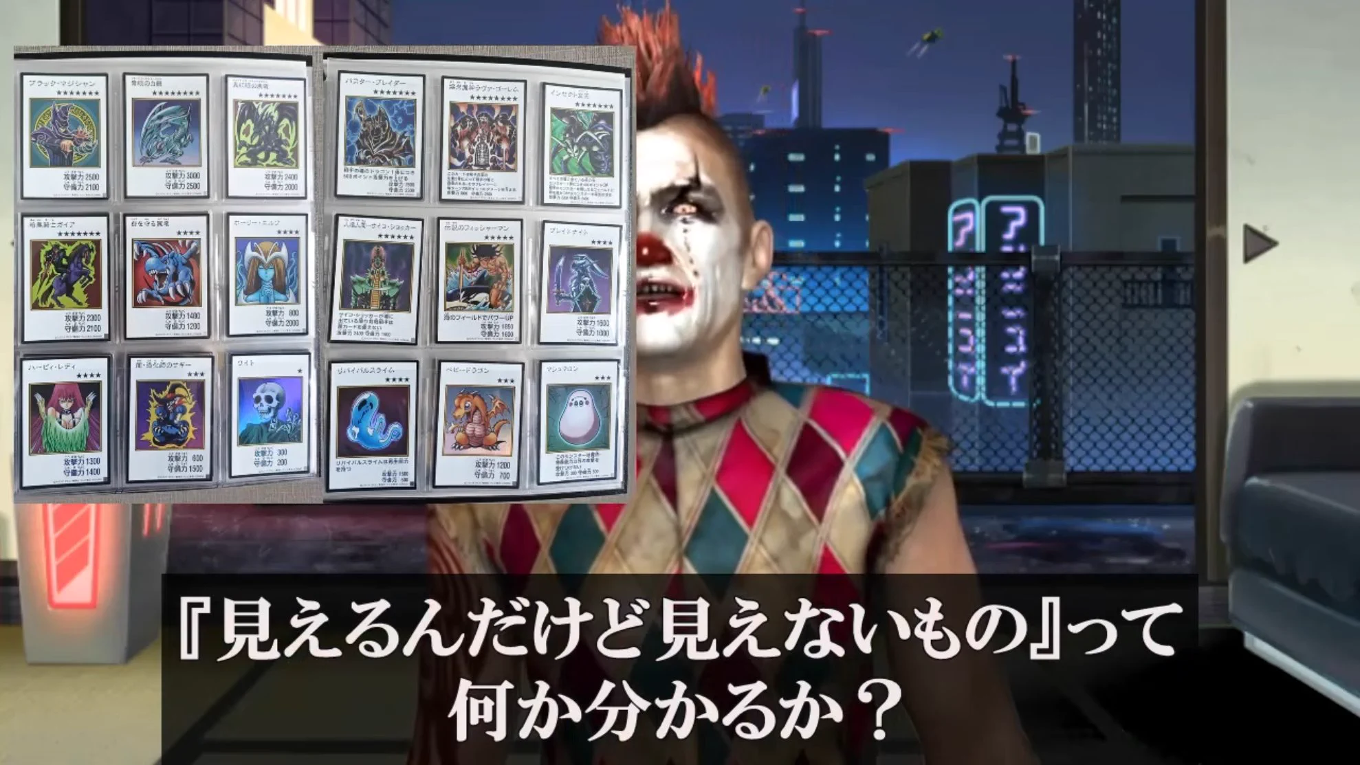 かにたま on X: 