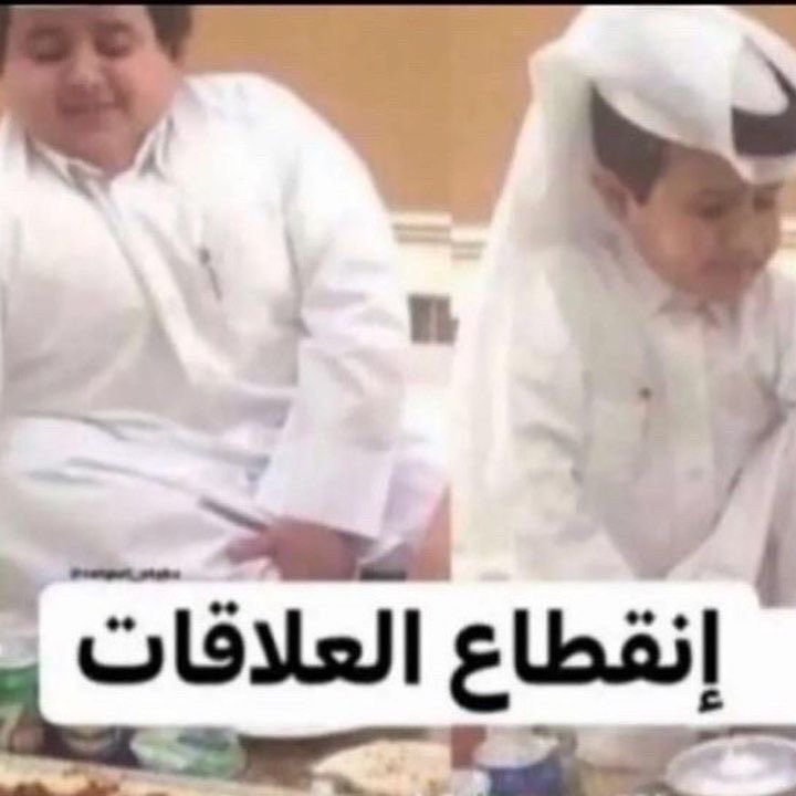 is_1952's tweet photo. @2rxq_ توها راجعه طيب https://t.co/XM5niGXoLK
