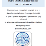 Photo by GPC Welsh dictionary (@GPCdictionary)