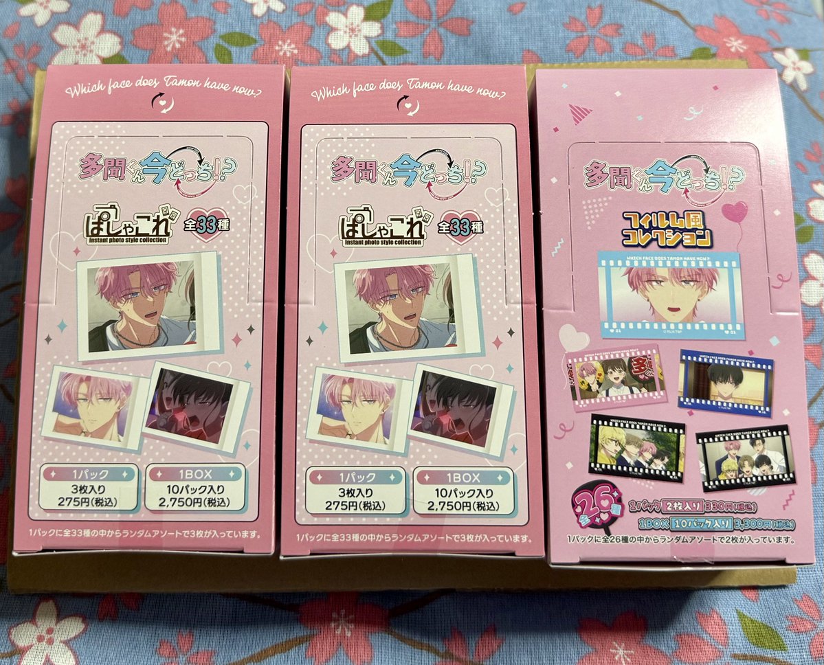 kikune35's tweet photo. 開封〜
まずはフィルム風コレクション✨
クリアカード良き❤️
1BOXのみなので当然抜けあり😅
見かけたらバラチャレしよう(*•̀ㅂ•́)و https://t.co/R2mIubpiPb