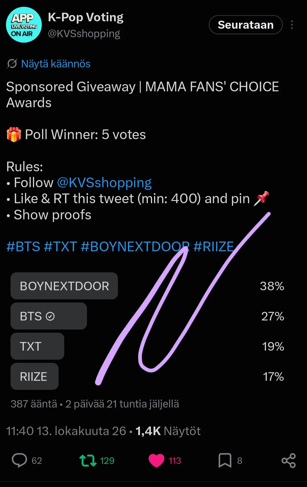 K-Pop Voting on X: 