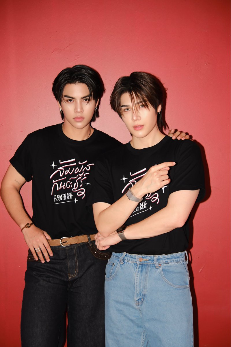 Cusp_Ent's tweet photo. ❤️🐶🍑🤏🏼

TEACHMETOUCH x FORTPEAT
#TMTMPremiereEP1 
#สัมผัสกันต์ธีร์
#TeachMeTouchMeTheSeries
#abgroup_th https://t.co/fIQSFbFDWL
