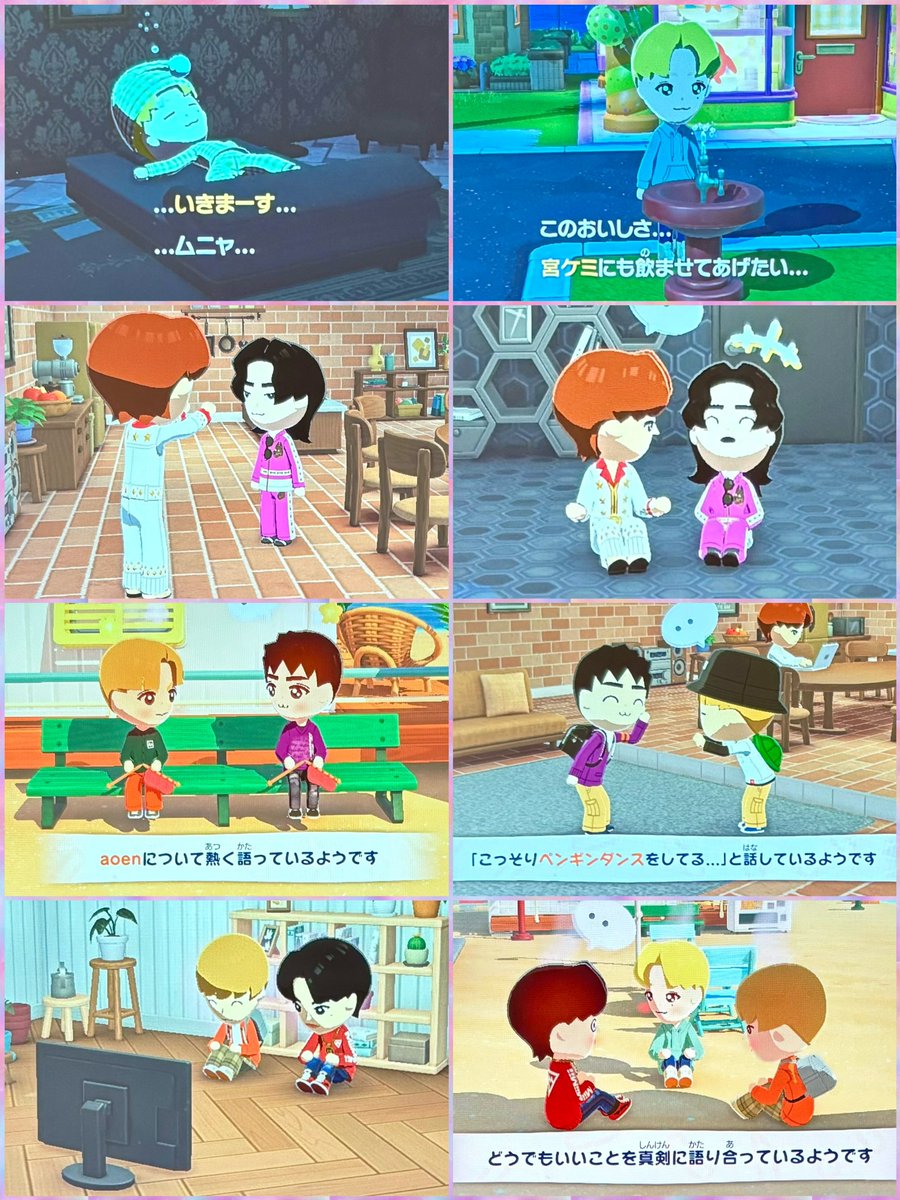 chanmiki_15's tweet photo. 最近のaoコレ( 'ㅂ')🎮㌰㌰ https://t.co/8PfSumC7DF
