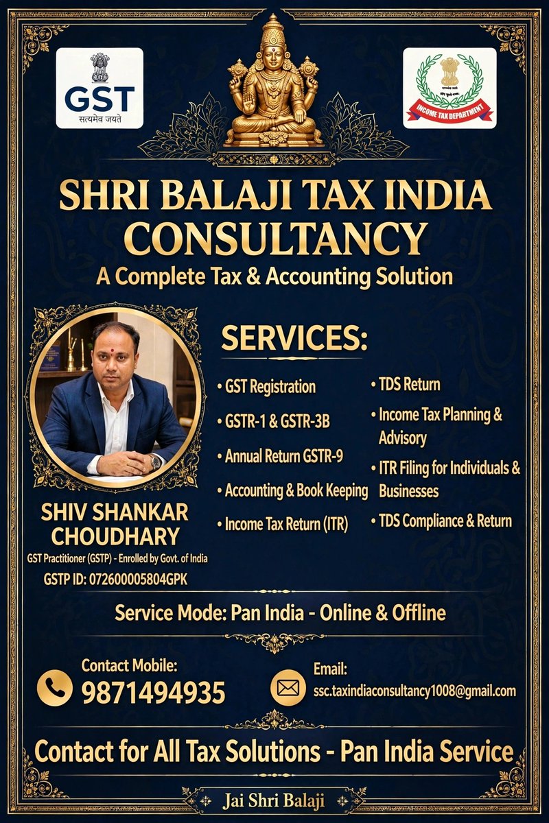 sscjaiswal's tweet photo. https://t.co/08KpA14l4R