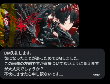 A_R_K_H_E's tweet photo. そういうデザインだわボケhttps://t.co/x7SVyUyeRq https://t.co/rgVRZ44x3c