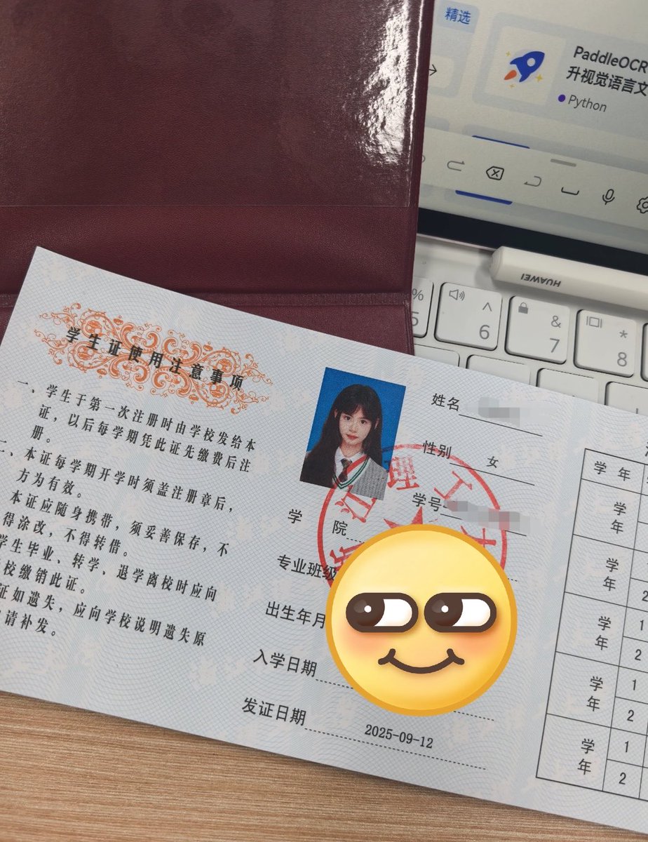 BobbyBrewster15's tweet photo. 本人19岁
大一学生一枚
平常除了在宿舍就在玩x
不知道会不会有人想跟我聊天🥹
本人。 是本人 https://t.co/2ODQRFDnpf