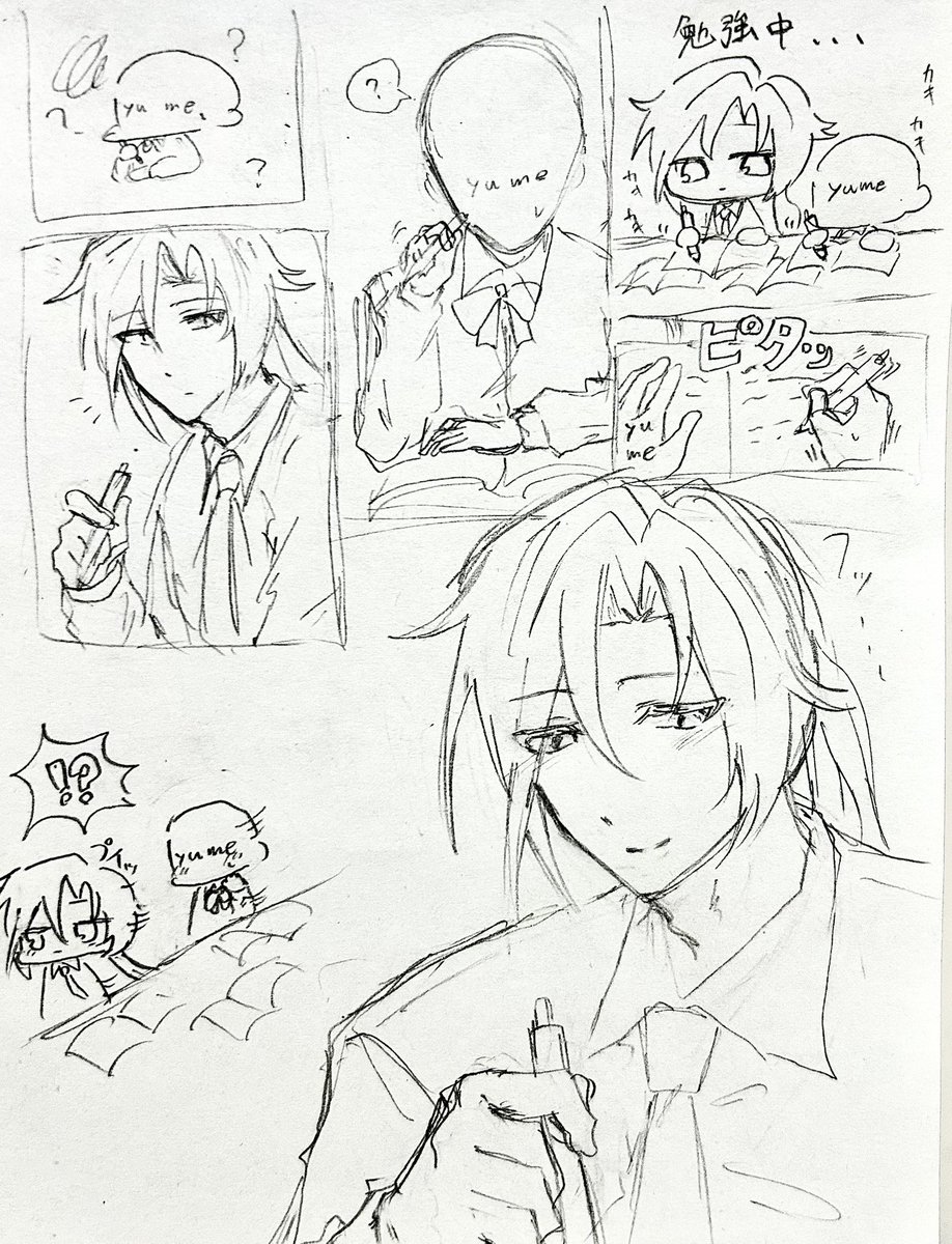 HFuI4CiAde11180 tweet picture