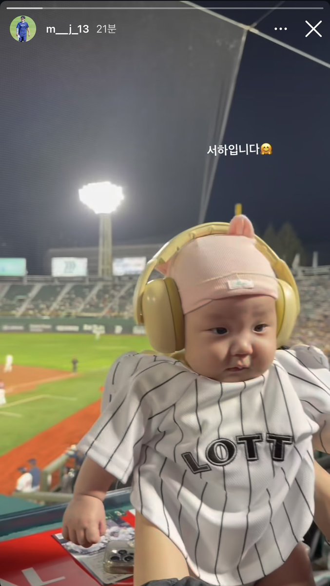 xzuuxn's tweet photo. 아니ㅁㅊ 이사람 애낳은거 왜 말도 안해주다가 이제 알려줌 https://t.co/dvh4Qncz0F