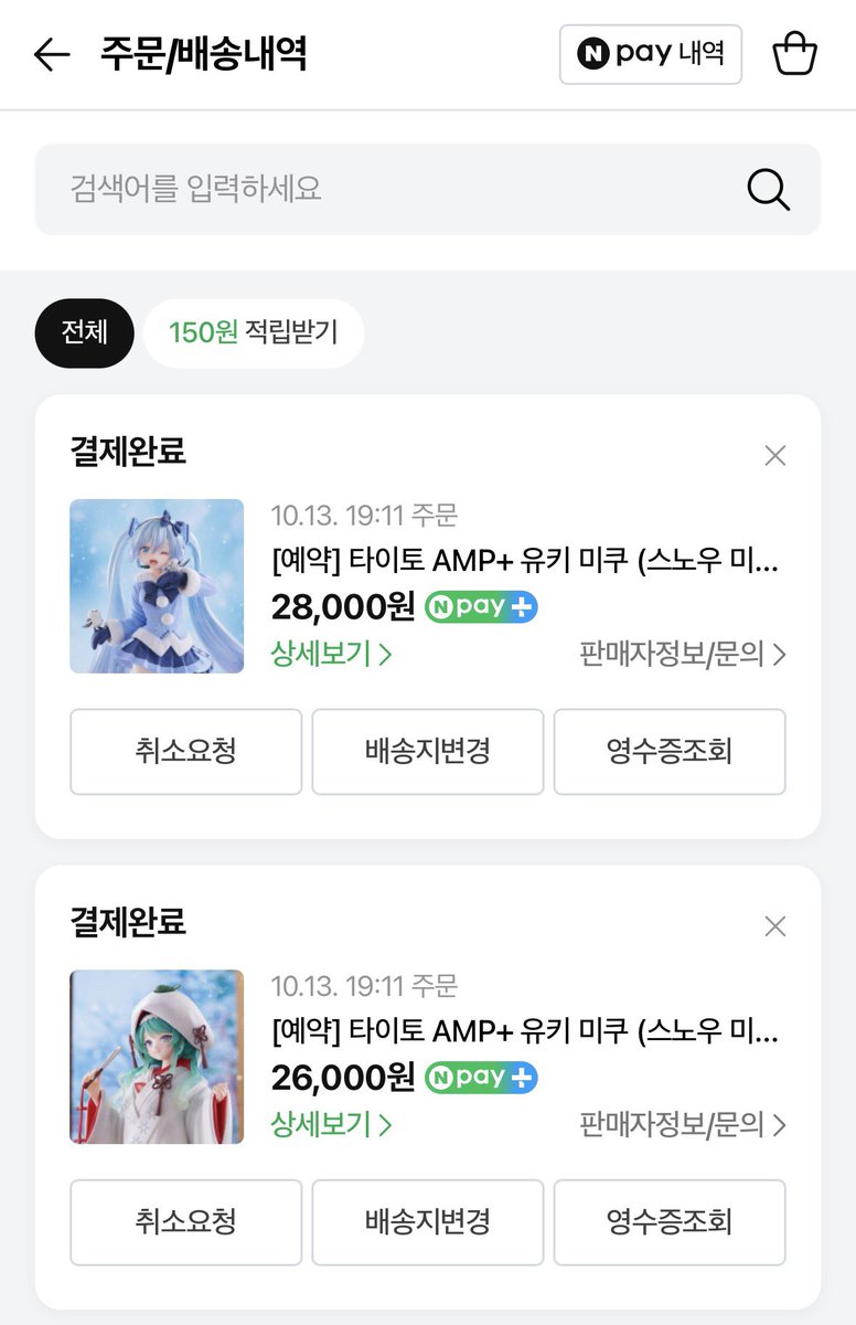hhi1ii's tweet photo. 그렇게됐다 https://t.co/Yp185ieZRv