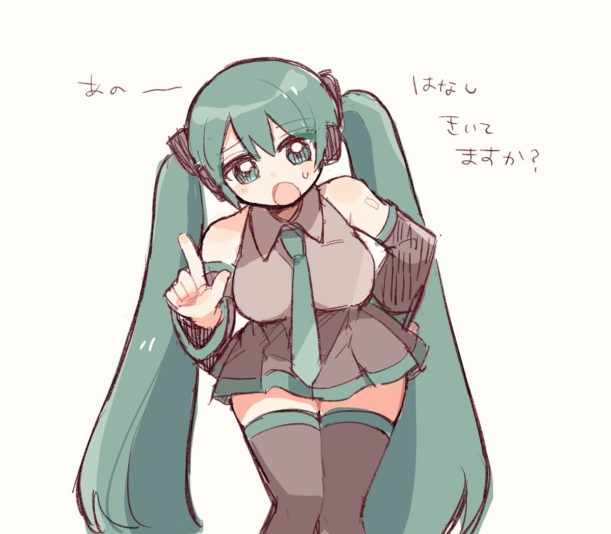 goma7sub's tweet photo. はい❗️ https://t.co/FRvauTX8Q2