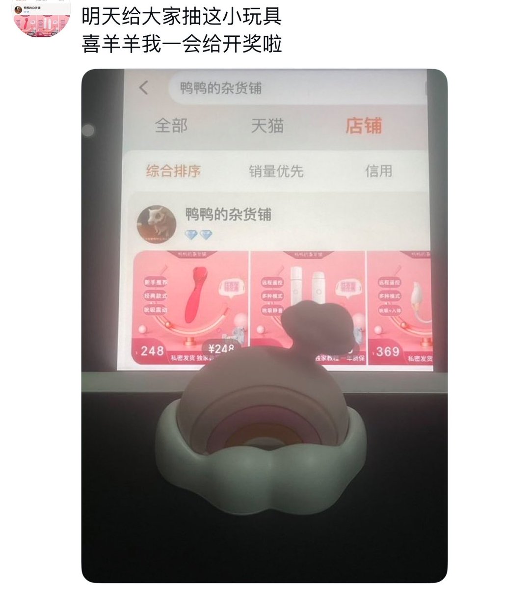 satycompalma's tweet photo. 许愿得到一个（许愿🙏🙏🙏🙏 https://t.co/UJsYtmo5AL