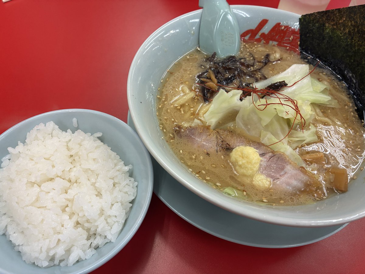 kaashima's tweet photo. 山岡家期間限定白味噌豚骨ラーメン https://t.co/JOjgxgEzbF