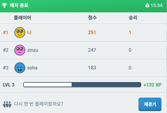 k_kottong's tweet photo. 아 드디어........ https://t.co/6NobtOQcRw
