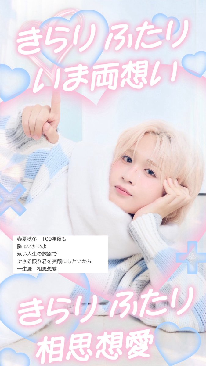 tar0kun_0_'s tweet photo. #DXTEEN  #一生涯DXTEENと相思想愛 https://t.co/GoTyznctHk