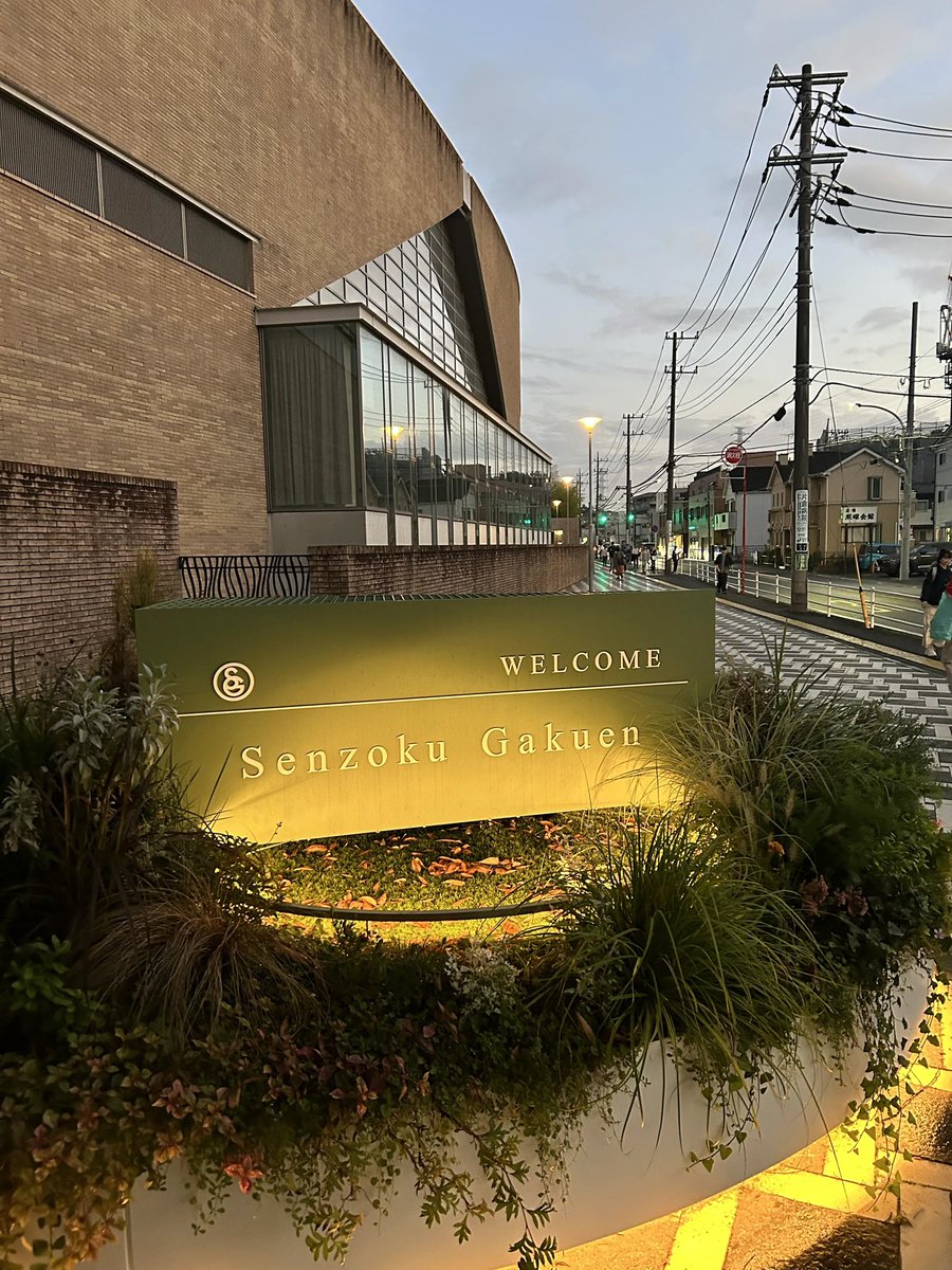 apteLab2026's tweet photo. 【本日の一報🎤】
洗足学園音楽大学 声優アニメソングコース
さんにて、弊社説明会を実施をさせていただきました！！✨

#アプトプロ #アプトラボ #声優養成所 #声優事務所 https://t.co/PEJj6dJVgK