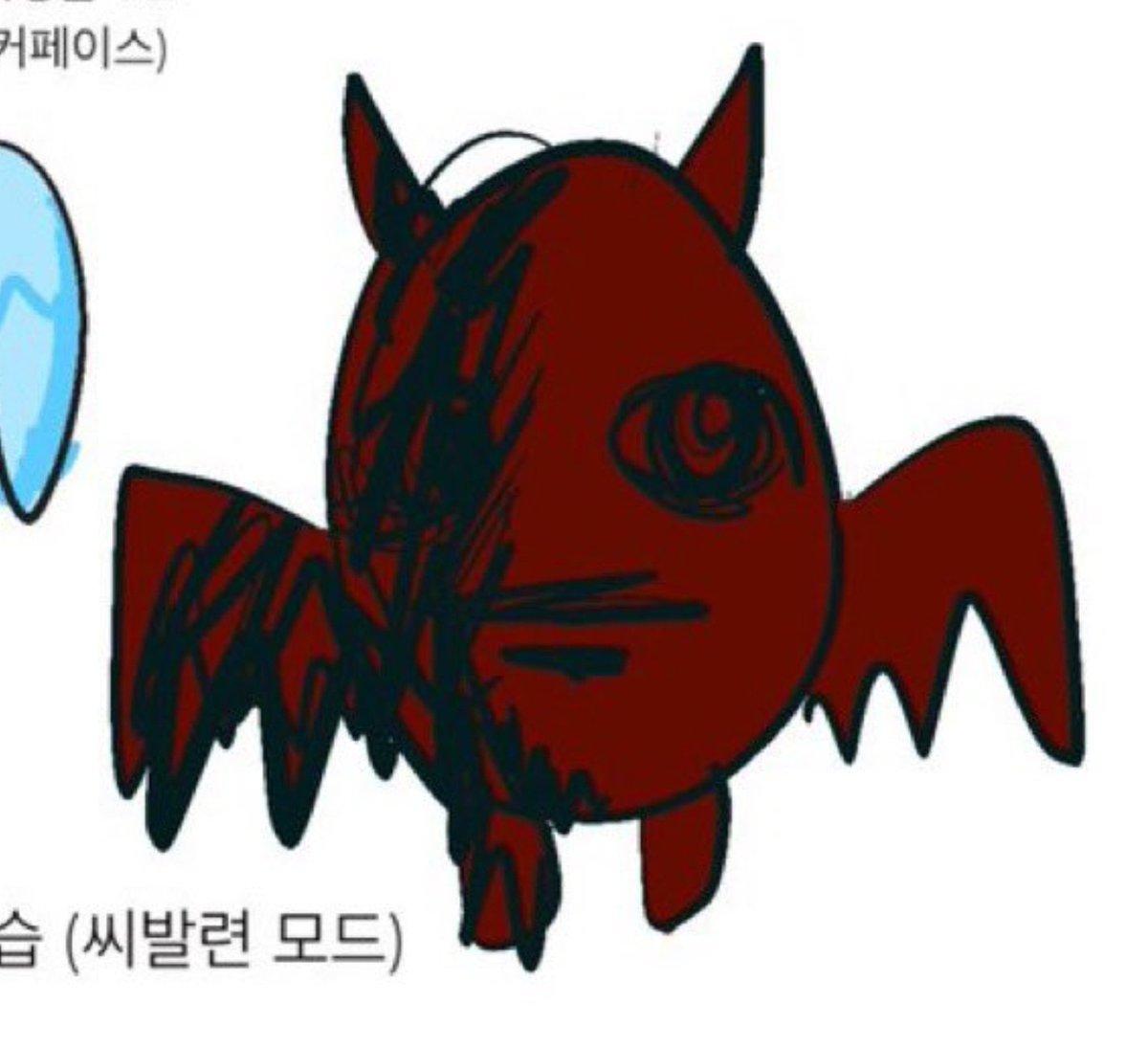 AN7oxq's tweet photo. K돌에유 너무 암울해서 트윗 올릴 의지 다사라짐 https://t.co/XW5IWqwHRl