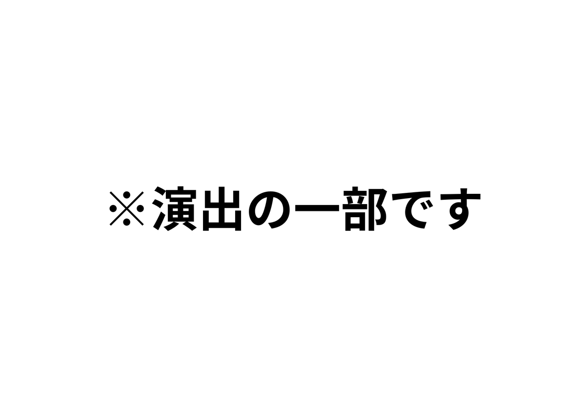 vrc_mu__'s tweet photo. https://t.co/qZzvDh7Zr3
