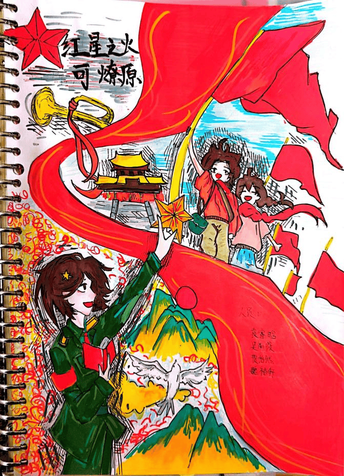 theodorebbbbb's tweet photo. 最近マンガで冒涜的な描写に関する議論が増えたが、過剰な批判も疑問を感じる。 https://t.co/IquByZAPUs