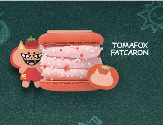 forceofficial_'s tweet photo. GEMM HOUSE x SOURI 💖✨

#GEMMHOUSExSOURI
#GEMMHOUSE #TOMAFOX

🍅 Tomafox Fatcaron

Strawberry Buttercream with a Creamy Tomato Cheesecake bar.

Allergen Information: Contains milk, milk products, eggs, tree nuts and gelatin.