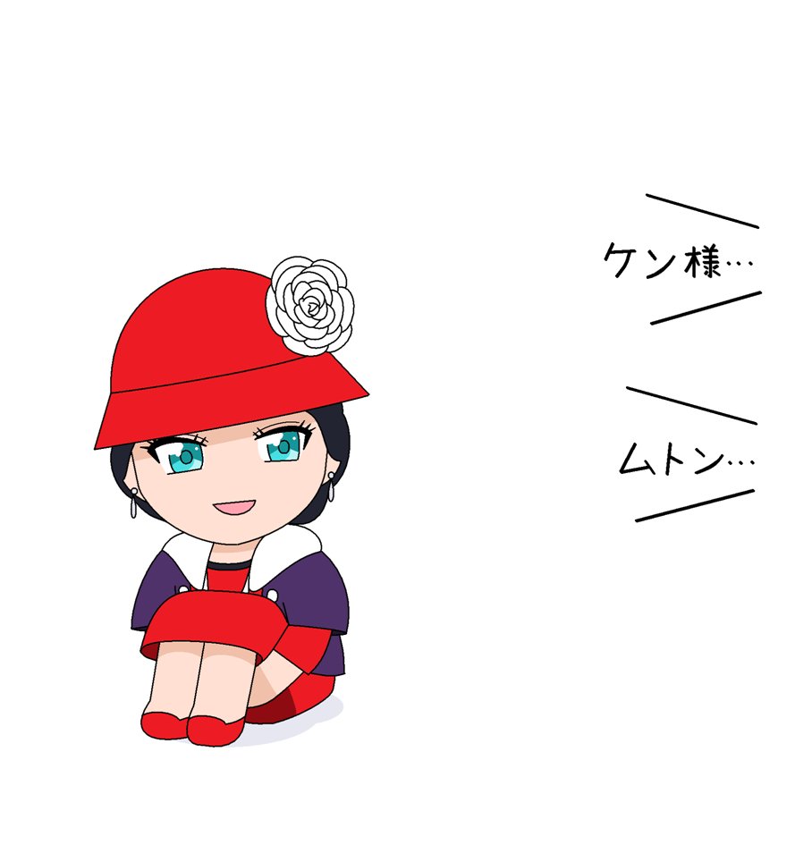 redolbus's tweet photo. https://t.co/MPT3SJaCtw