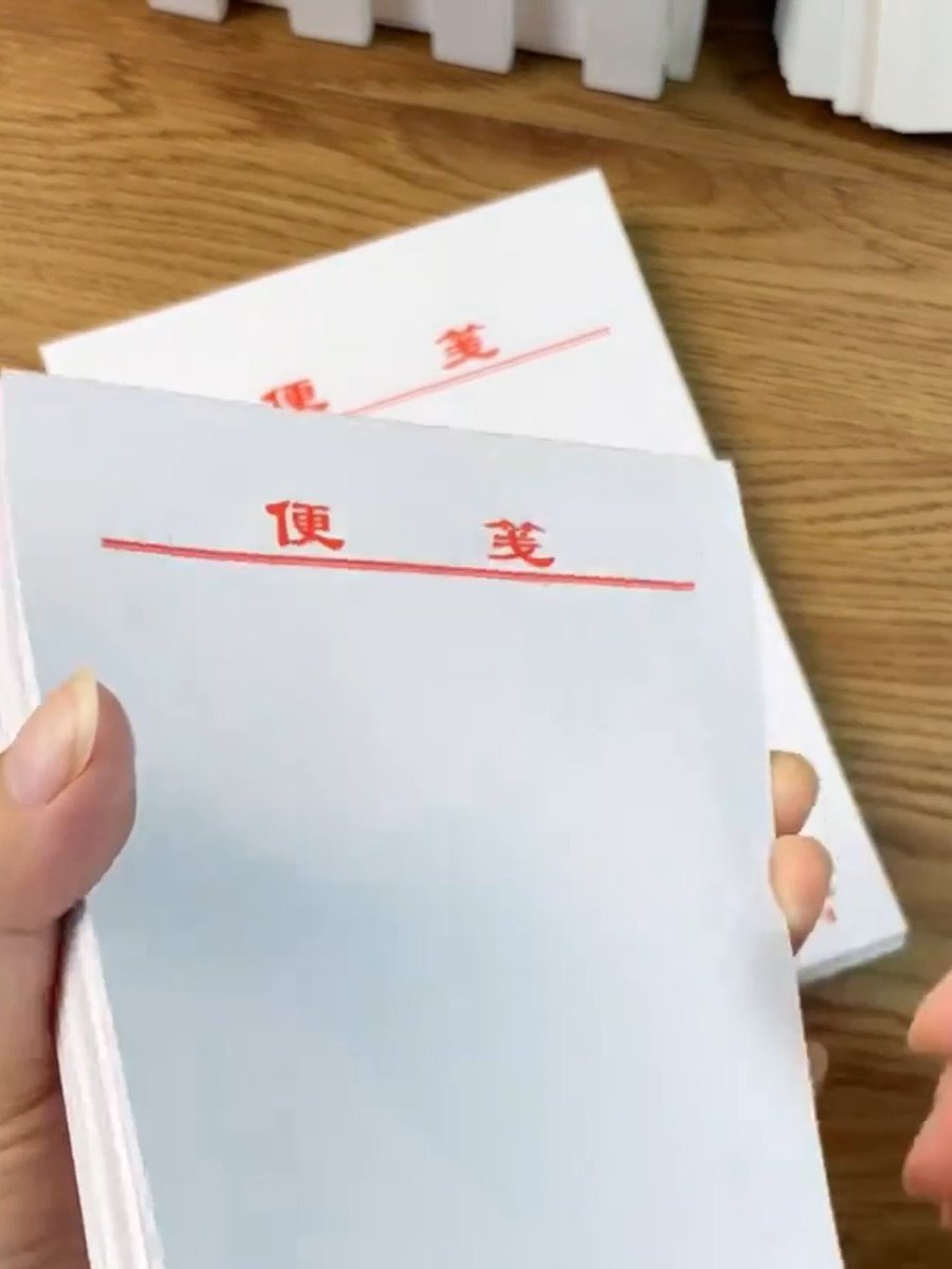winkforlink's tweet photo. [佬该覆]に関する話題ですね https://t.co/zYQFYNvdzU