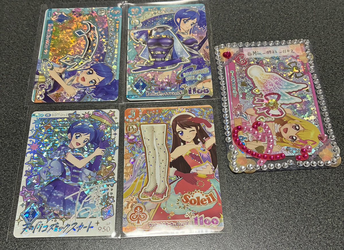 Miu_0922_1102's tweet photo. 【交換・譲渡】アイカツ アンコール アイカツカード

譲 画像一枚目(天ノ川コズミック、パラレルなど)

求 画像二枚目

当方パラレル↔️御相手様プレミアム複数などの比率違いのお取引🙆‍♀️
郵送での交換。
検索よりお気軽にお声かけよろしくお願いいたします。 https://t.co/m4pLGBogPo