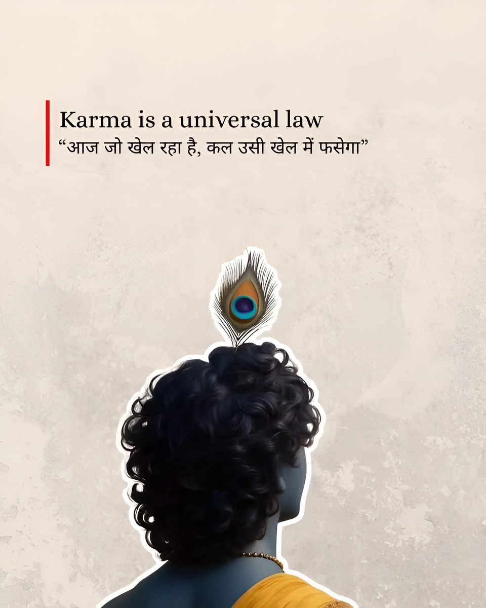 Ishqia_theory's tweet photo. https://t.co/jGmuEzlmNJ