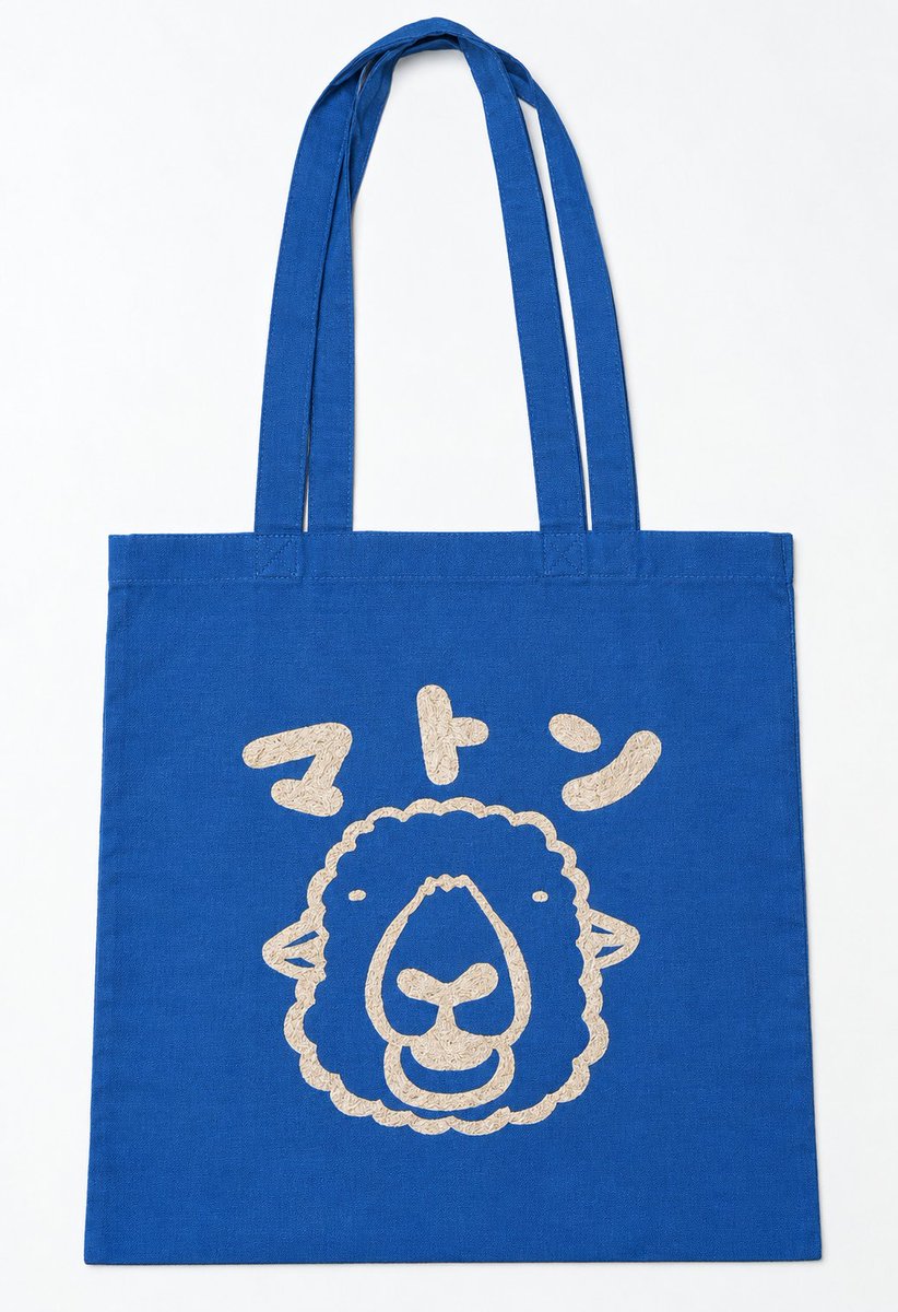 melemelesheep's tweet photo. 東京スピニングパーティは、レアシープ研究会のブースで委託販売をお願いしています(ブース番号75)
各種袋モノ、4コマまんがひつじのひじき本、ラスト2枚となった大地が肥えるぞ手ぬぐいなど🐏是非お立ち寄りください。

今朝あわてて荷造りし発送しました。 https://t.co/QfPyLwaO9k