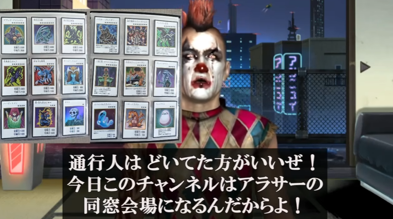 Cynthia_SSS's tweet photo. ピエ郎に釣られて年齢ばらされるのトラップカードすぎるだろ https://t.co/ulmOe6Z8Fn