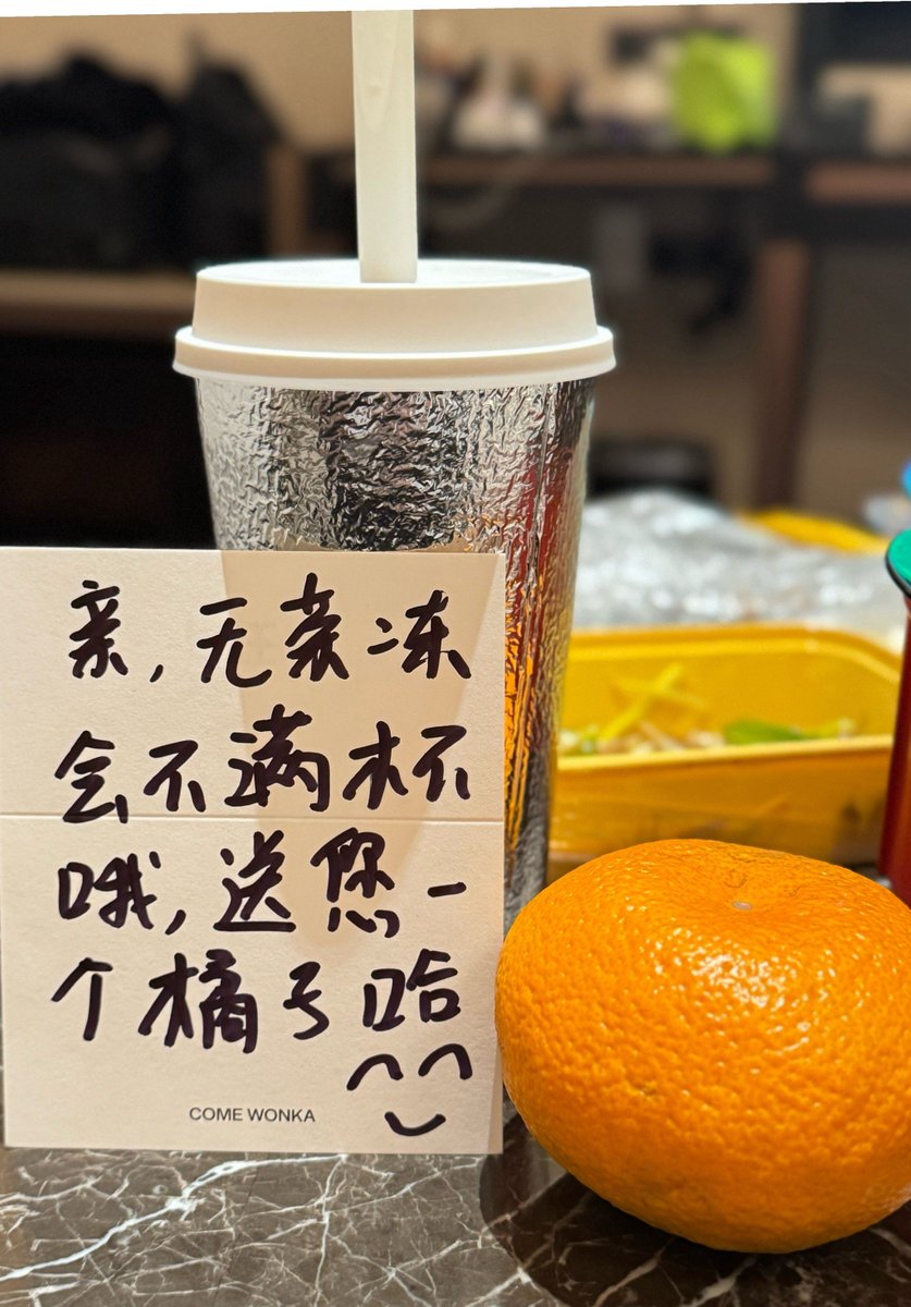 GvkL9T2LIl1t7Fo's tweet photo. [灼泌姨九俳の言葉が胸に刺さる夜、何か特別なものを探している気がする。] https://t.co/5TfeGoCqDG