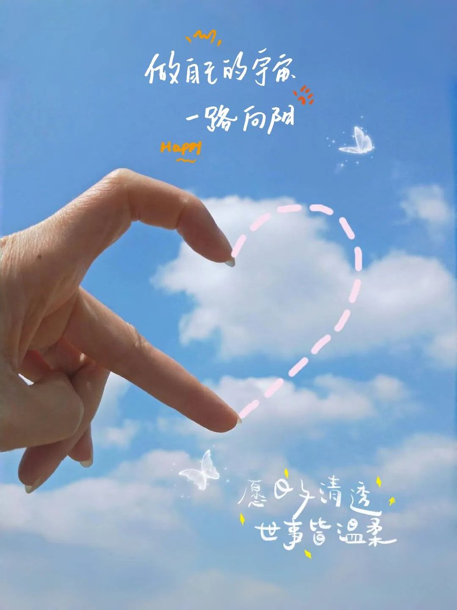 naeng0220's tweet photo. [親指で曝す誠実な感情] https://t.co/ZTgHqQqUqP