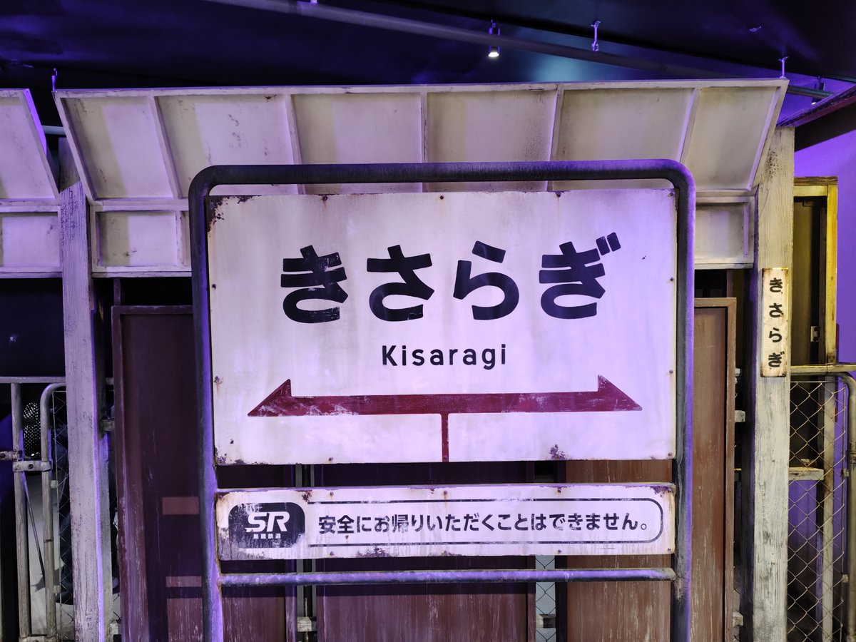 ayako_gh's tweet photo. ここにも行ってきた https://t.co/faaFZnBbOM
