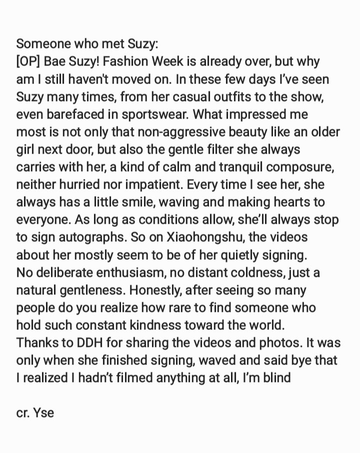 HyemySuz's tweet photo. [OP] Bae Suzy! The gentle she always carries with her, a kind of calm, tranquil composure, neither hurried nor impatient. No deliberate enthusiasm, no distant coldness, just a natural gentleness. Honestly, it's rare to find someone who hold such constant kindness toward the world https://t.co/2UT7Crrmvk