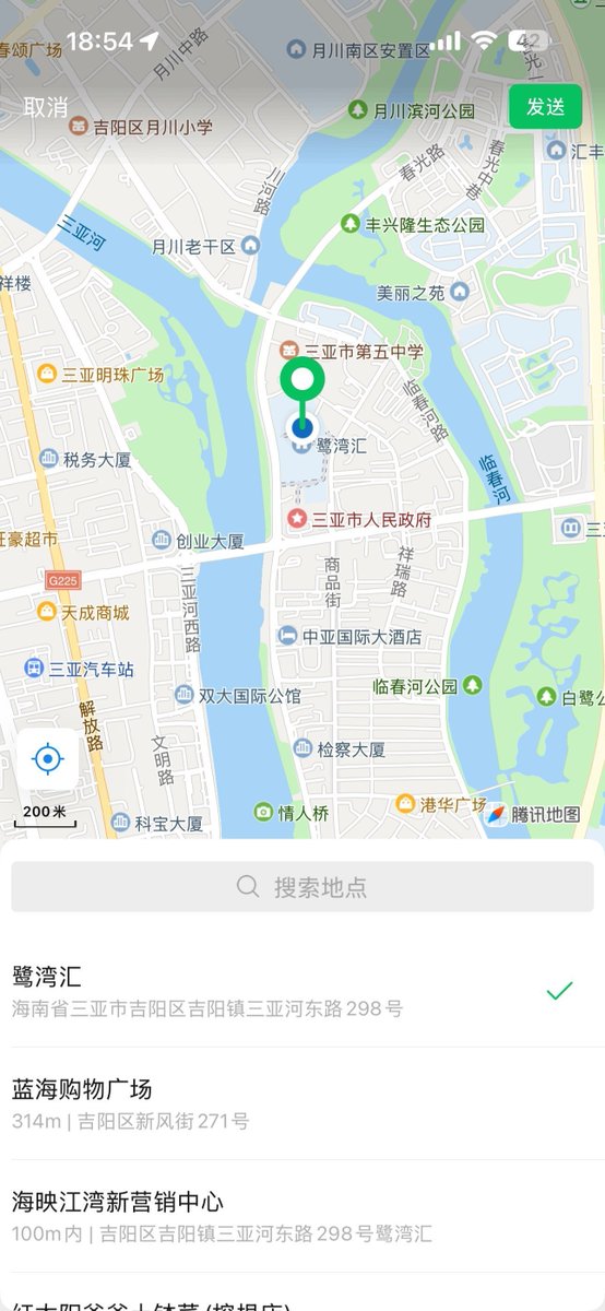 chris34miller's tweet photo. 不要再问我哪个城市了，在三亚 有没有本地的法友呀，蹲个真诚不口嗨的 #三亚 https://t.co/OdrJPPLb3N