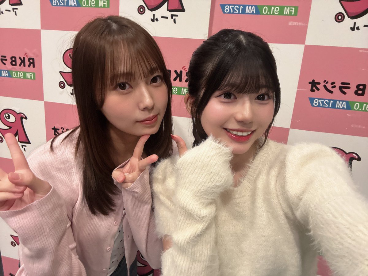 HKT48_ayn141's tweet photo. いいねちょうだいありがとうございました！

本当に楽しくて、温かい空間で石井彩音ワールド全開でした！

運が良いのでサイコロも思いどおりのものが出せちゃうんです😶💪🏻

聞いてくださった方も、坂田さんもゆうなさんもいいね〜👍🏻👍🏻

 #いいね党
 #HKTVR https://t.co/TQ0n5CSGGL