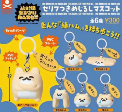 RM_PEforLife's tweet photo. ゴジラ-0.0のポップコーンボックスは細身でツルツルなくせに1万円以上しそうなので、一番くじのA賞単品買いした方が個人的QOLが高い。
ドリンクカップ は売ってたら買う。 https://t.co/09VSgw082d