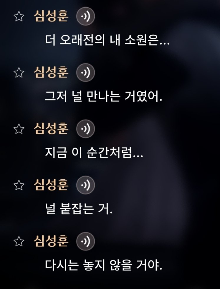 hajubeen's tweet photo. 정말 감동적인 이야기였어요... https://t.co/6fjaJOc3rF