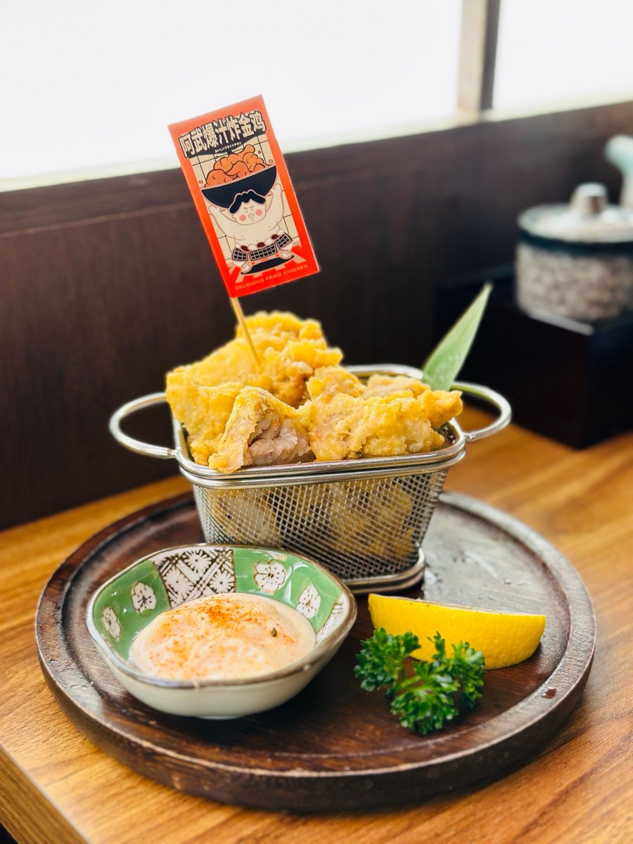 hhjjung00's tweet photo. 酥慷衙謂の和菓子、今度巡りに行くつもり； https://t.co/NYv9lW5UEb
