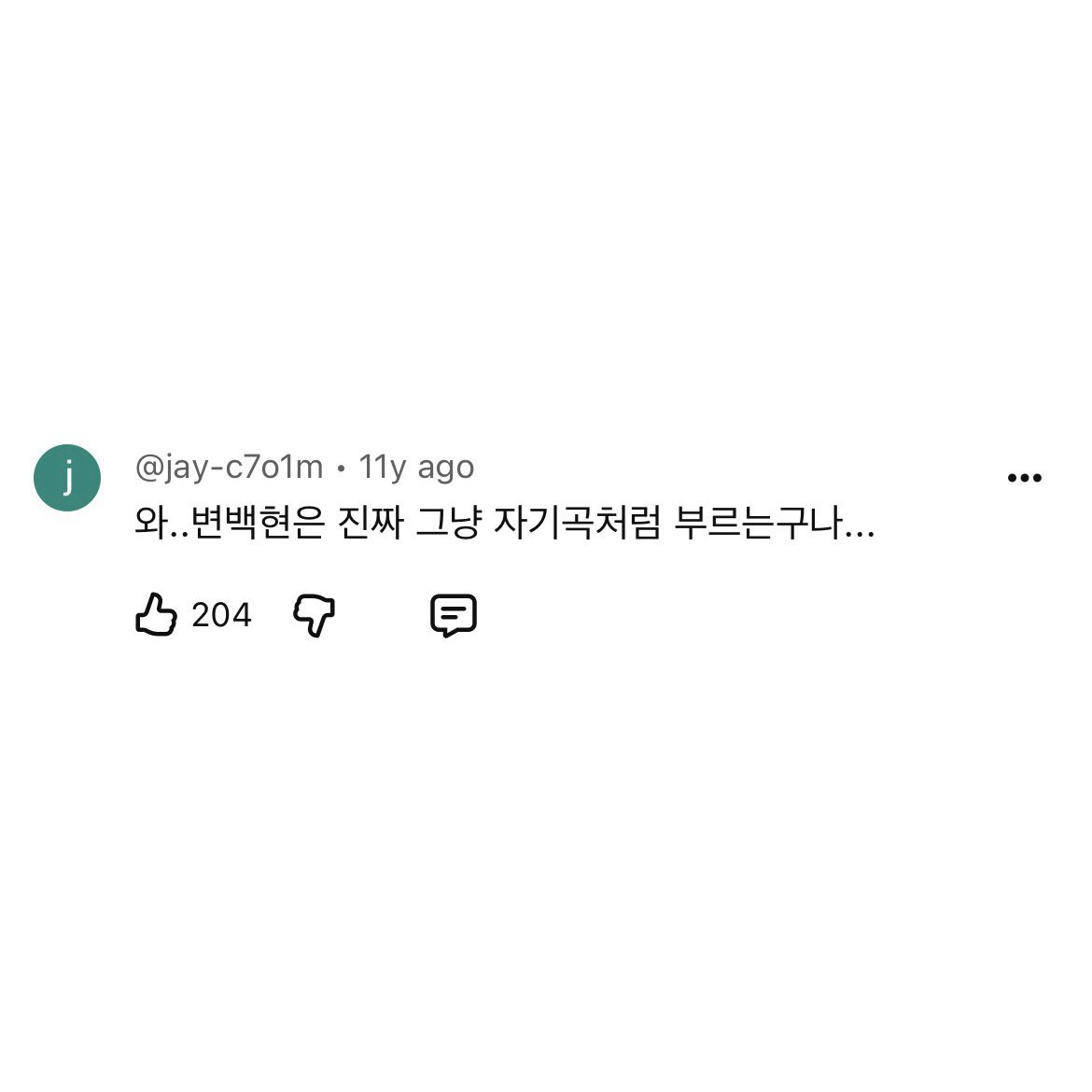 fleursbee's tweet photo. “suaranya si A/B mirip Baekhyun”🤦🏻‍♀️
meanwhile komen di video Baekhyun rookie, lebih fokus ke teknik vokal B

"part Baekhyun teriak di awal itu beneran? asli keren bgt"
"wah.. Baekhyun beneran kayak lagi nyanyiin lagunya sendiri ya..."
“Baekhyun cocok bgt sama lagu ini... vokalnya agak husky? agak rock? kayaknya dia tipe yg bisa semua genre musik deh.”