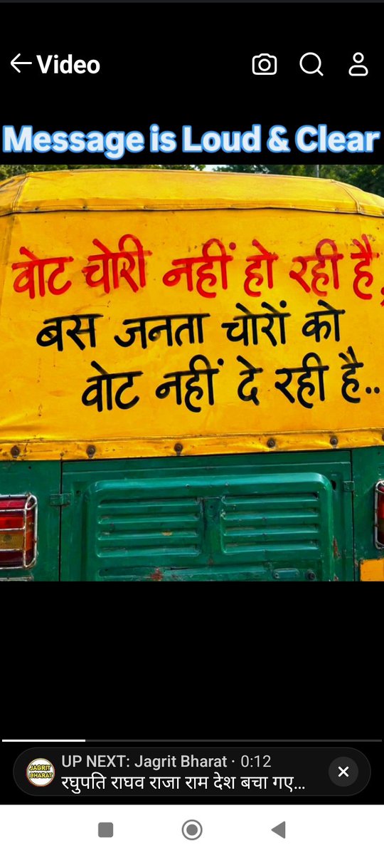 AmitabhBasu4's tweet photo. https://t.co/ziEmSSfN8N
