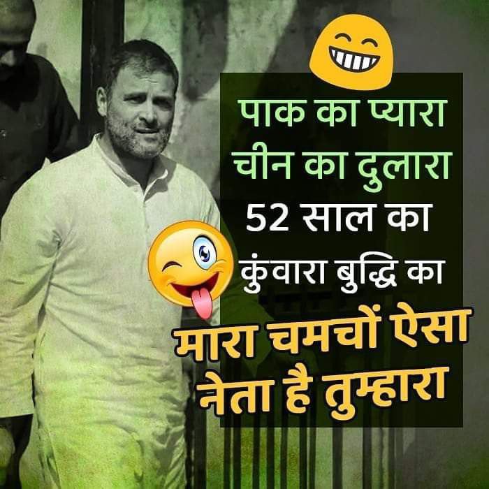 AmitabhBasu4's tweet photo. https://t.co/lYO8zm1Mbb