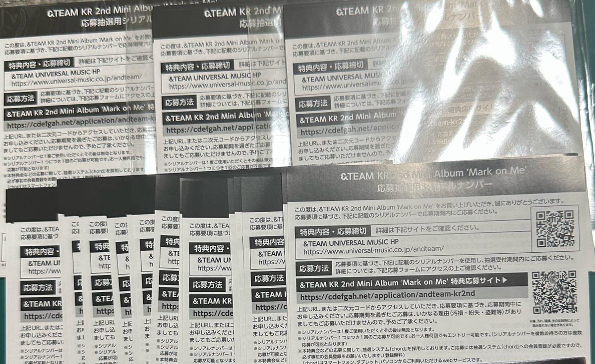 lovely_ll7's tweet photo. &amp;TEAM mark on me  シリアル 

【譲】
未使用シリアル36個
(紙19 、デジタル17)

【求】600円/個

PayPay(マネラ⭕️)or銀行振込
一次応募対応できます

お気軽にお声掛けください☺️

#andTEAM譲 #andTEAM買取
#andTEAM_買取
#andteam譲 https://t.co/06nyFxsLX1