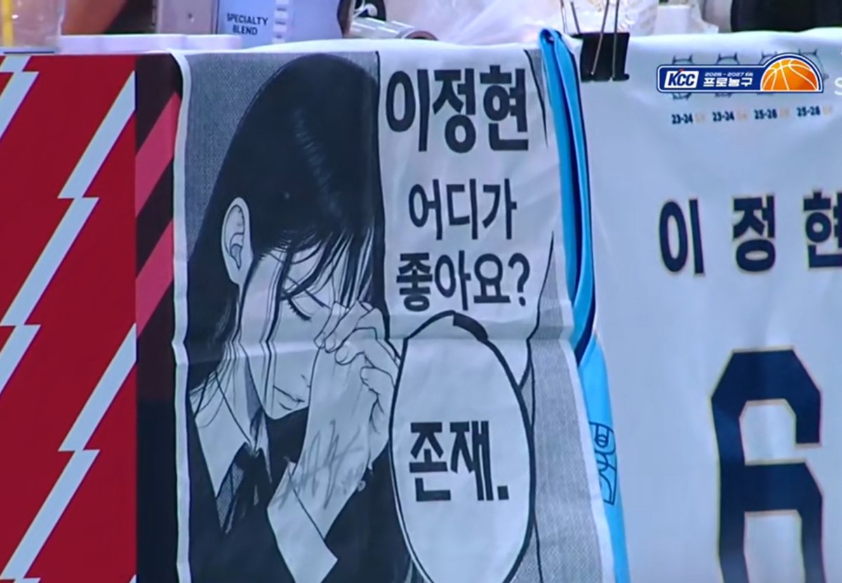 sammefor3's tweet photo. 퍼가요~~ https://t.co/HDboIxAnTG