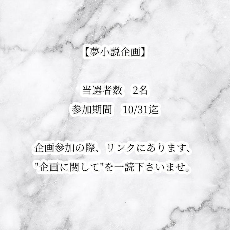 262momo tweet picture