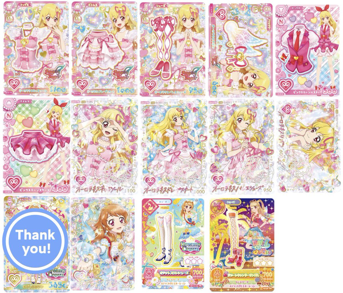 Oto_0202_'s tweet photo. アイカツ アイカツアンコール カード 交換 
讓渡

譲 : 画像1〜2枚目
求 : 画像3枚目
(※オーロラキスはキャミソールとスカート優先)

･発送方法→普通郵便
･交換の際は画像提示お願いします
  m(*_ _)m
･質問がありましたらコメント欄へ! https://t.co/66BsddDoml