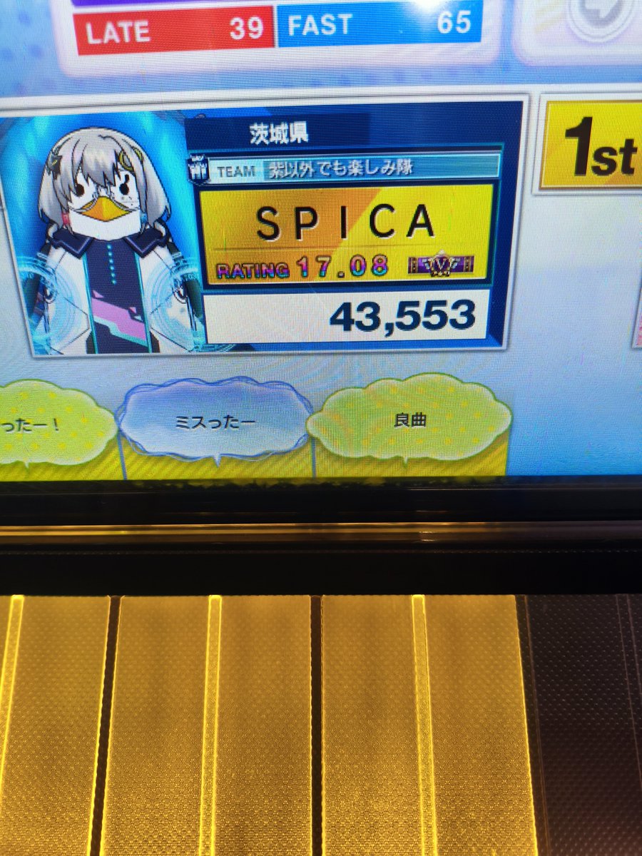Minase_02's tweet photo. 下げランおもんないっすよ
真面目に勝負しましょ https://t.co/01T6Jk6Qqf