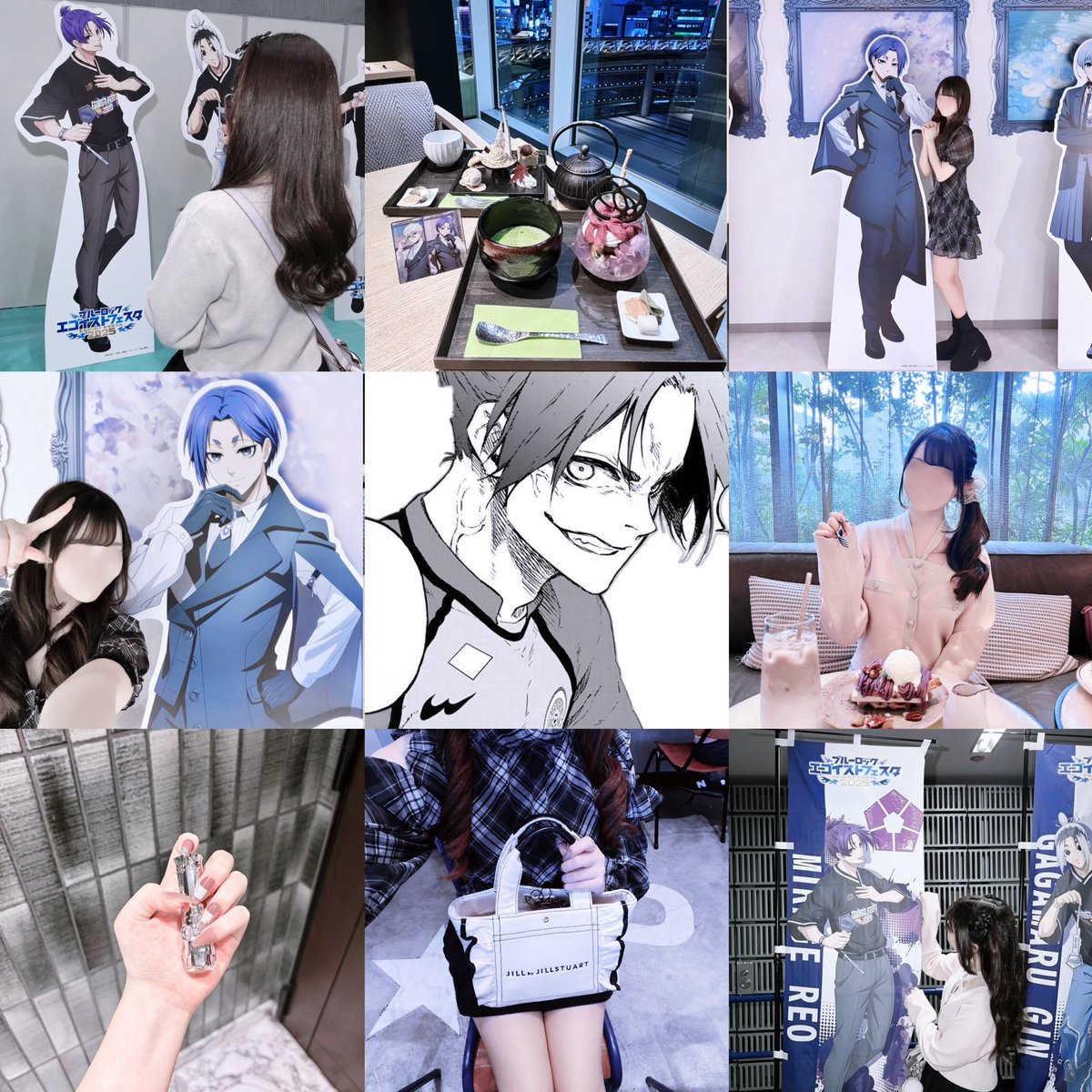 hime_amnms's tweet photo. 同界隈 他界隈問わずお友達探し🪄⋆˙⟡
altあります ᐡ⸝⸝⊃ ·̫ <⸝⸝ᐡ🎀🤍
#ブルーロック好きさんと繋がりたい ＃ブルーロック好きな人と繋がりたい #ハイキュー好きさんと繋がりたい #ハイキュー好きな人と繋がりたい #趣味垢さんと繋がりたい https://t.co/ejDIt6ajXP