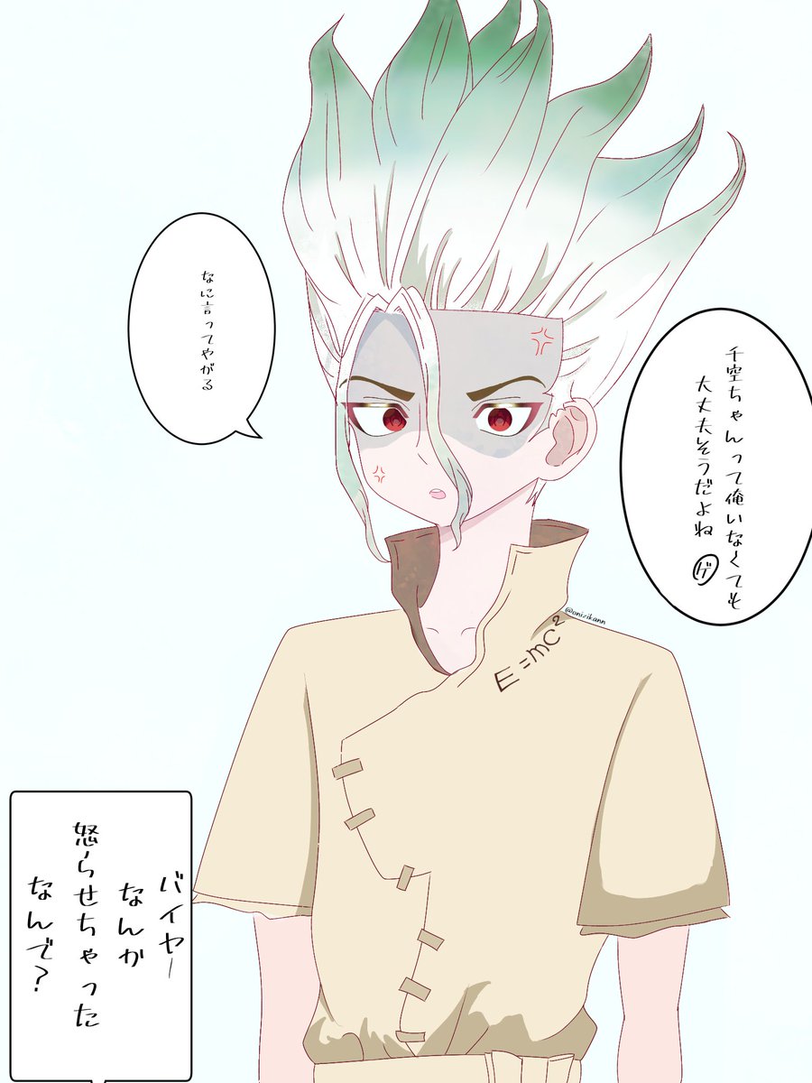 Wagaha_i's tweet photo. #dcstクラスタ自己紹介カード
 #dcstクラスタカード
新参者です🙌
気になりさん無言フォローにしてお迎えします！
よければ仲良くしてください🙌 https://t.co/fkueWLyeV9