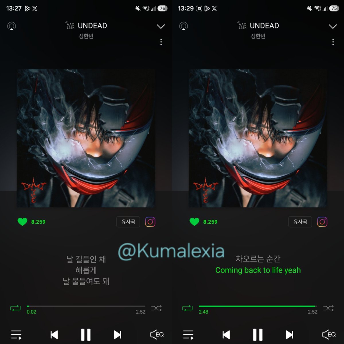 Kumalexia's tweet photo. 1pm cest

#성한빈 #SUNGHANBIN
#DEAD_ALIVE #UNDEAD_Daylight https://t.co/GjDJi0c54Q